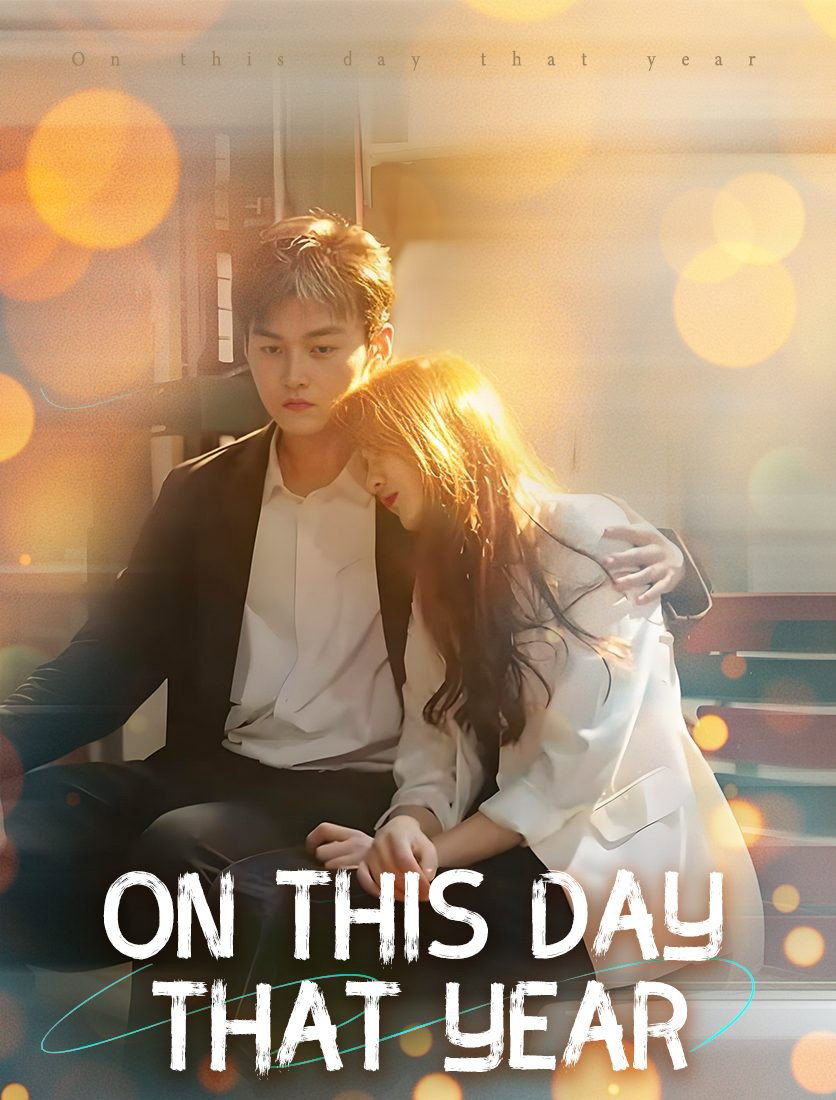On This Day That Year poster