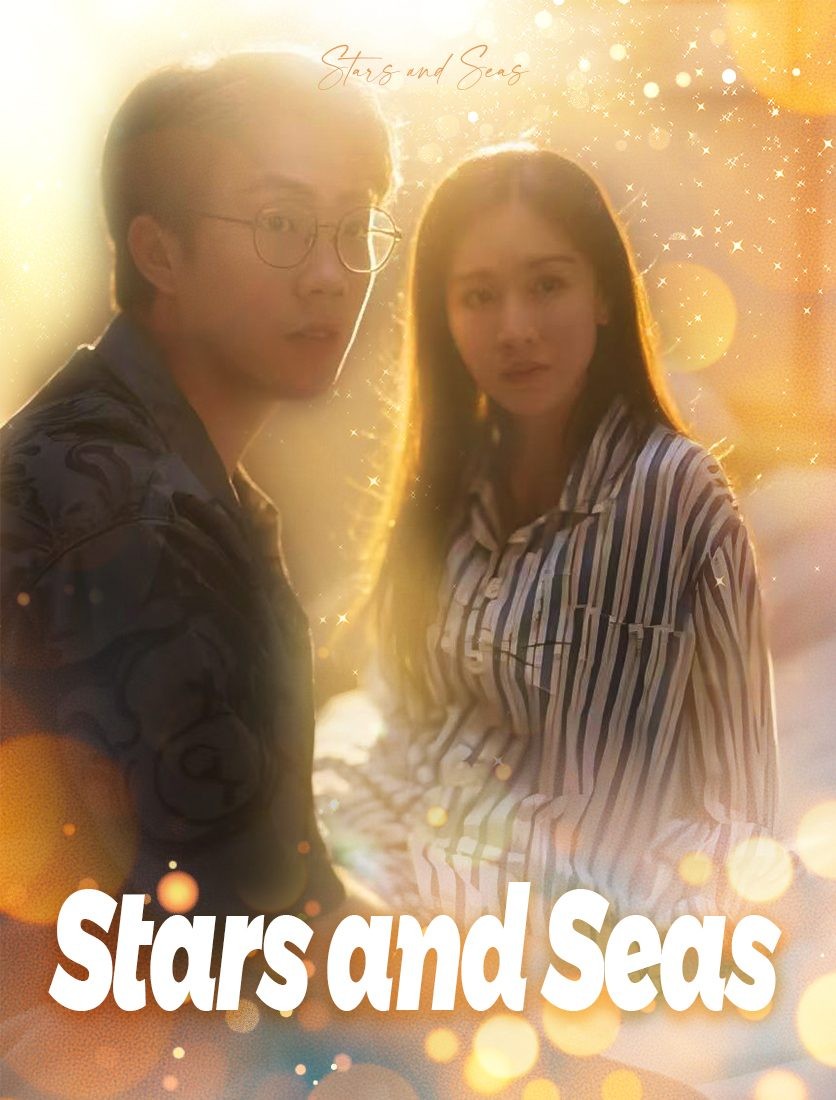 Stars and Seas poster