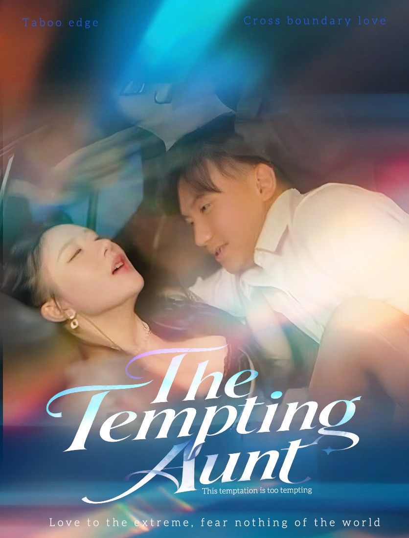 My Tempting In-Law poster