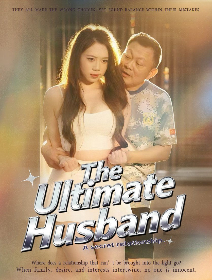 The Strongest Husband poster
