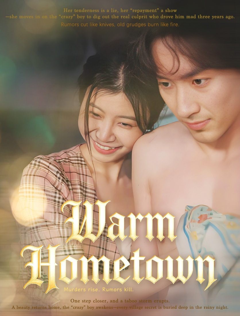 Warm Hometown poster