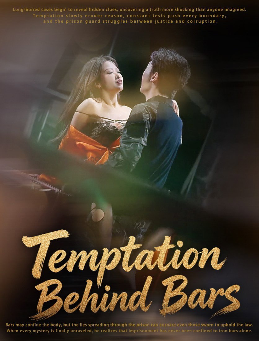 Beauty Behind Bars poster