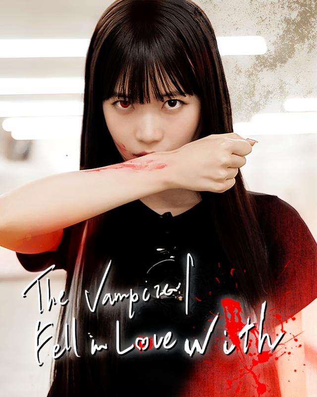 The Vampire I Fell in Love With poster