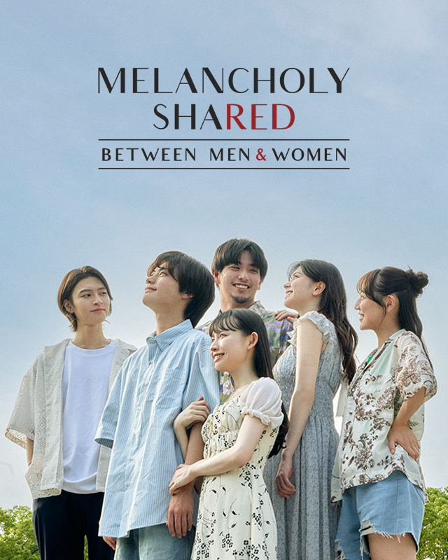 Melancholy Shared Between Men and Women poster