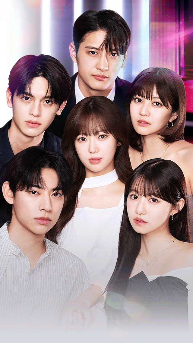 The Bedmate Game Sharehouse in Japan  poster