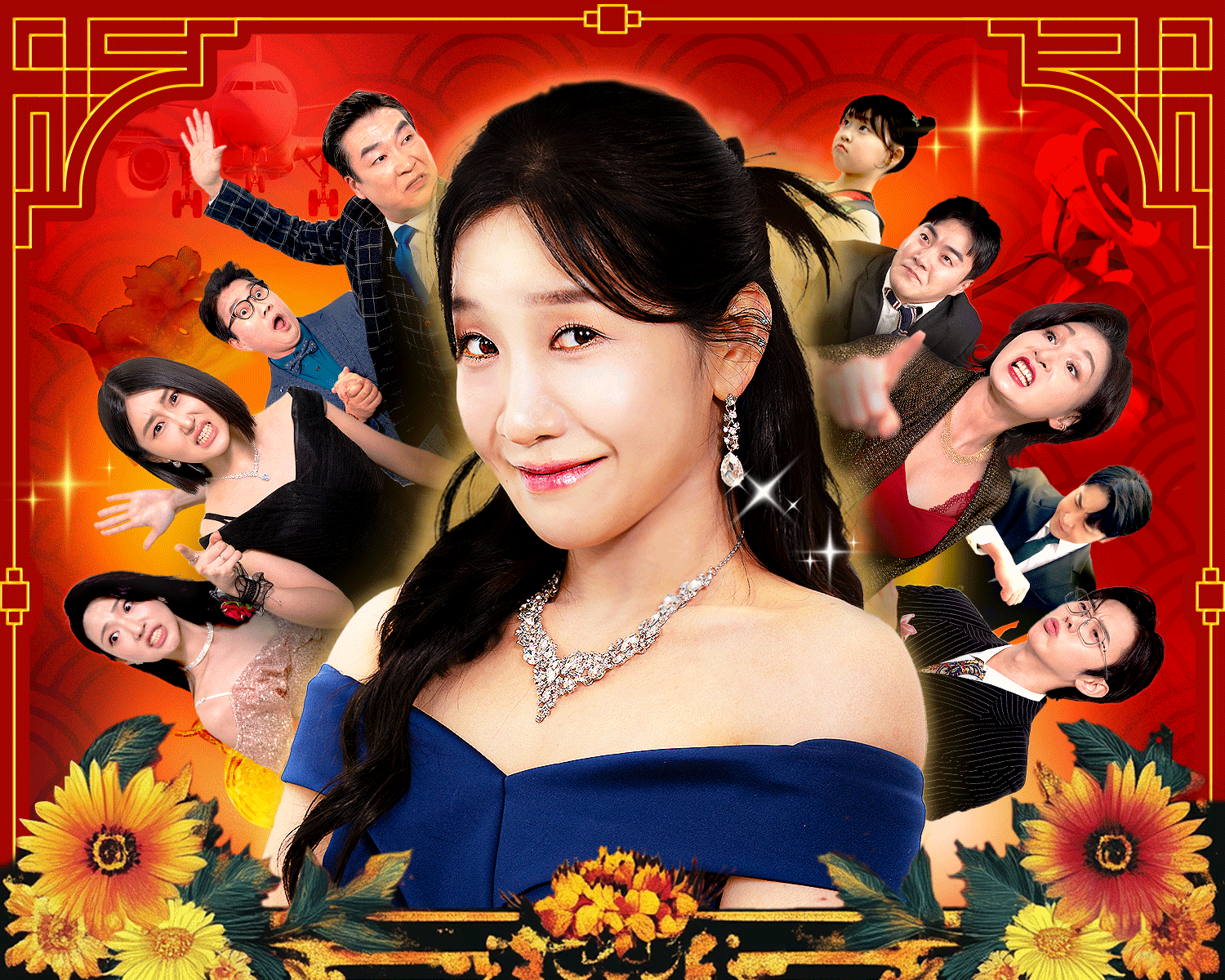 The daughter-in-law's Slap Revenge poster
