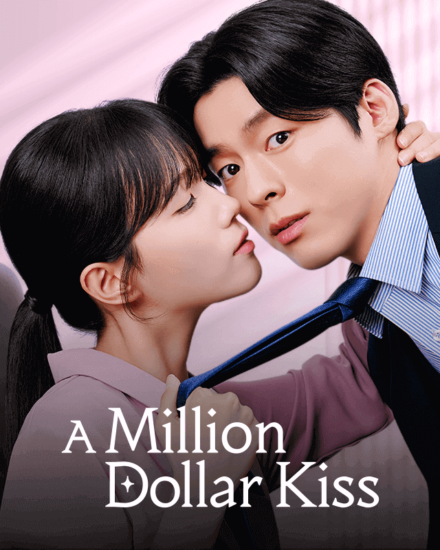 A Million Dollar Kiss poster