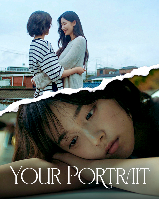 Your Portrait poster