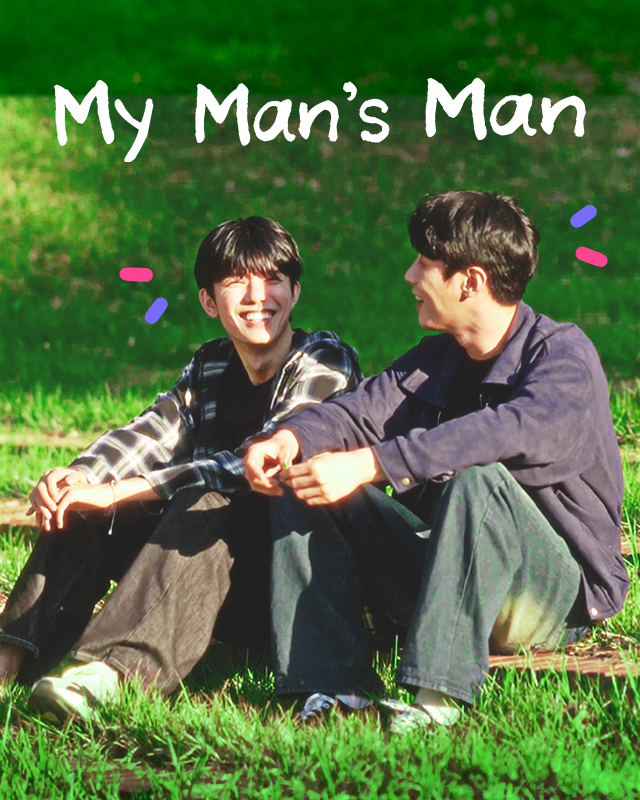My Man's Man poster