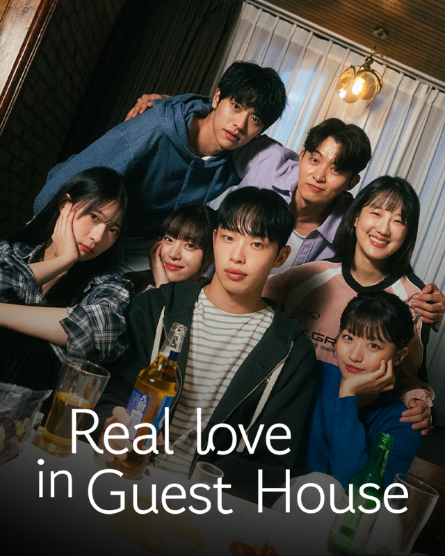 Real love in Guest House poster