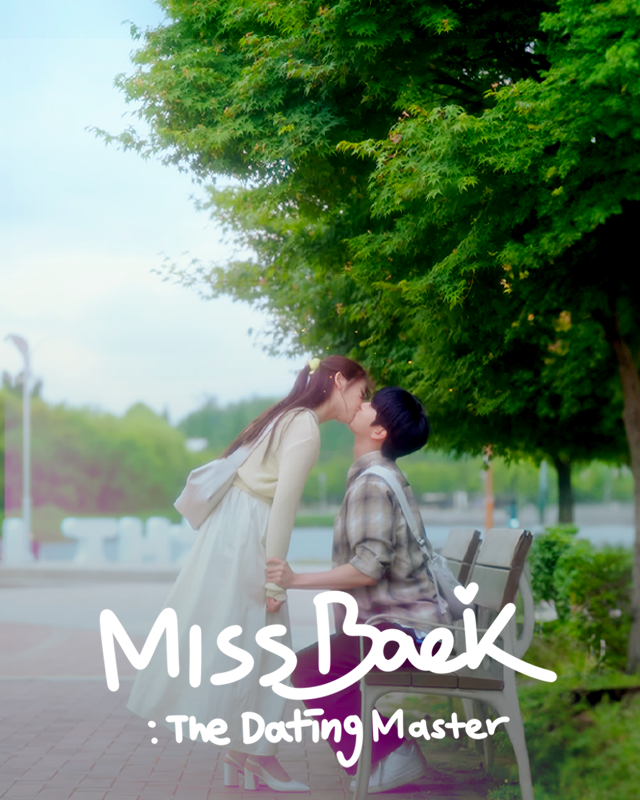 Miss Baek: The Dating Master poster