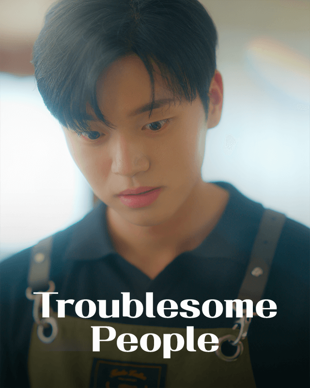 Troublesome People poster