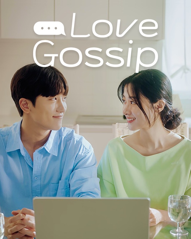 Love Gossip poster