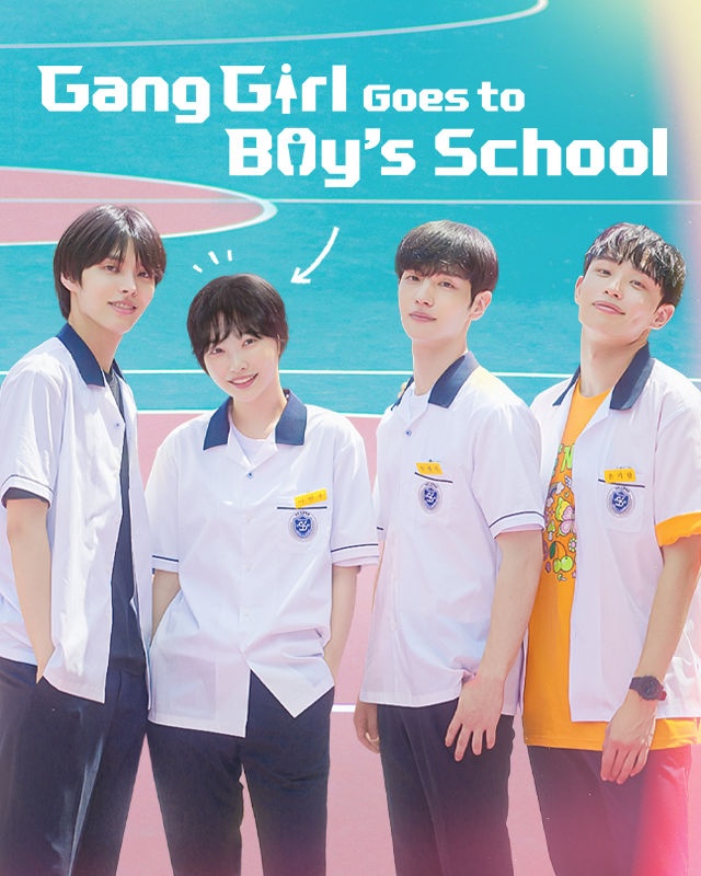Gang Girl Goes to Boy’s School poster