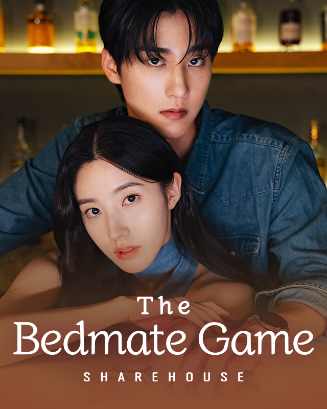 The Bedmate Game Sharehouse poster