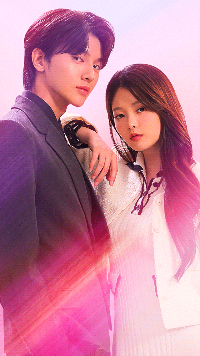 The Heirs' Love Game poster