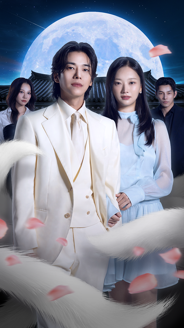 Fated Mate of the Nine-Tailed Fox poster