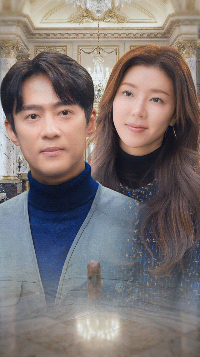 Falling for the Janitor Everyone Looked Down On poster