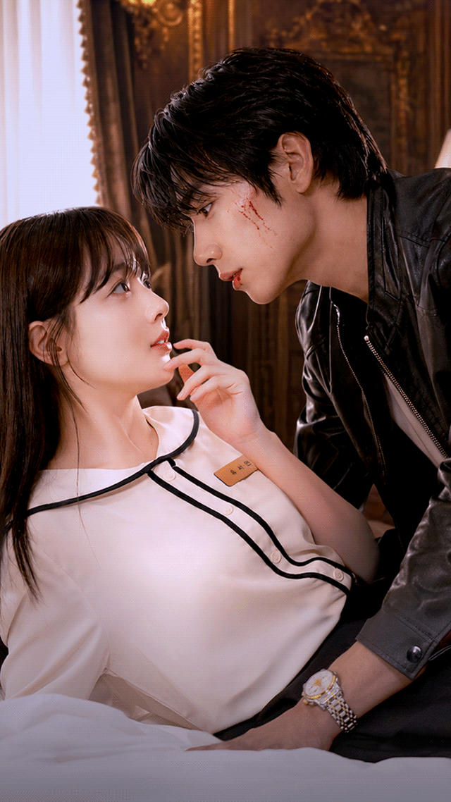 The Dangerous Boss’s Missing Bride poster