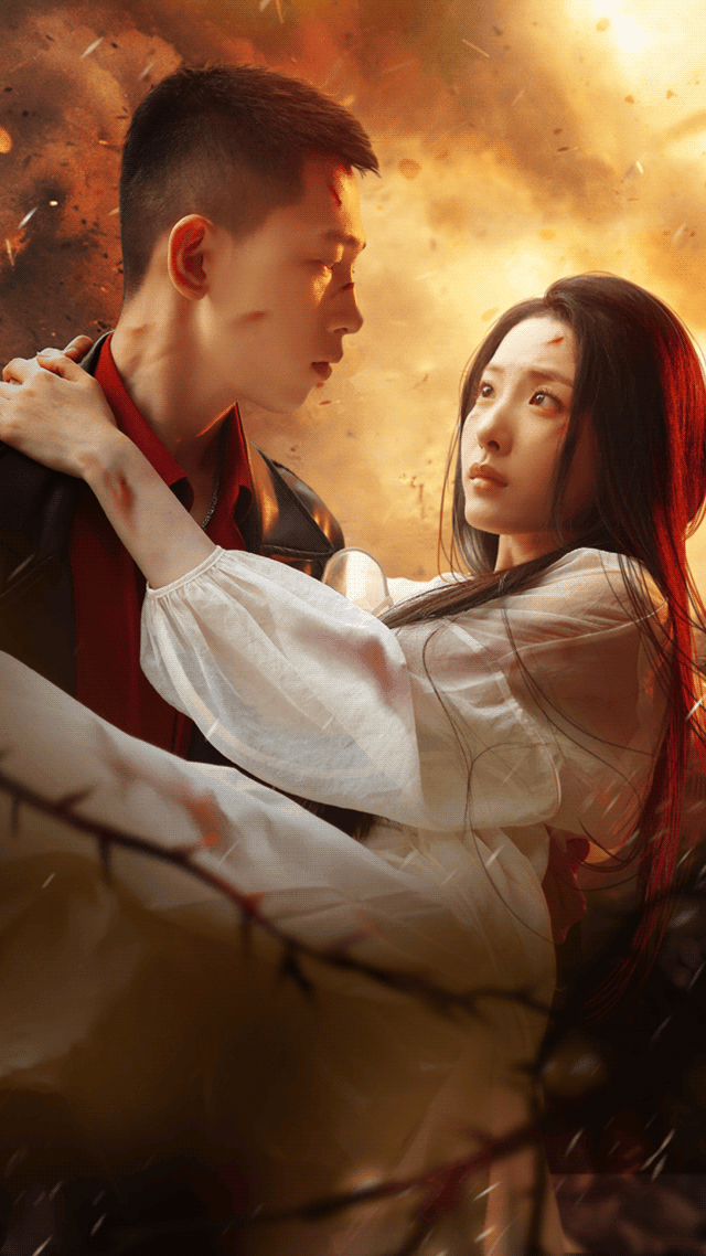 Amidst Thorns, I Encounter You poster