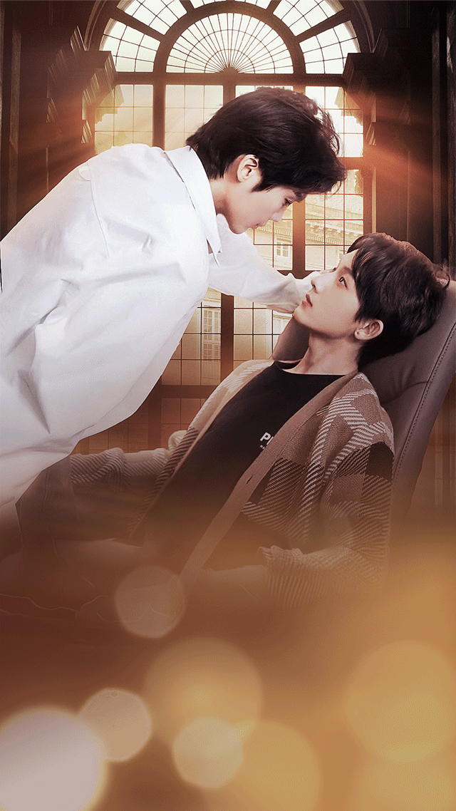 The Reversed Life of the Young Master and His Bodyguard poster