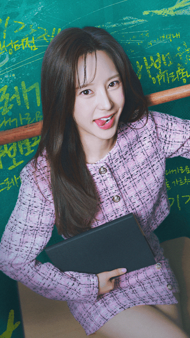 True Education by My Billionaire Teacher poster