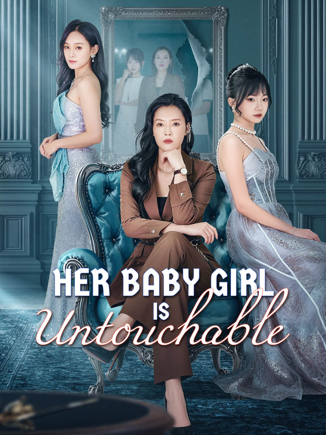 Her Baby Girl Is Untouchable poster