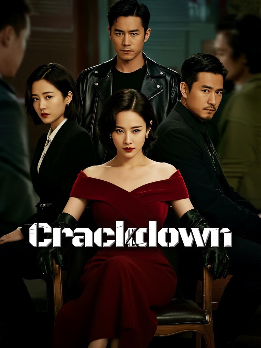 Crackdown poster