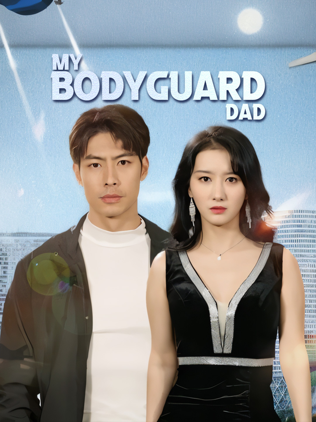My Bodyguard Dad poster