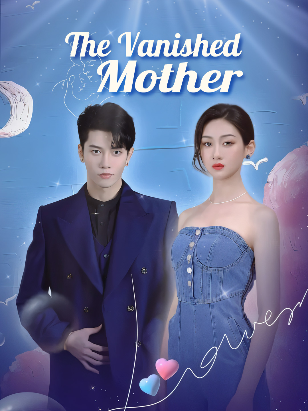 The Vanished Mother​ poster