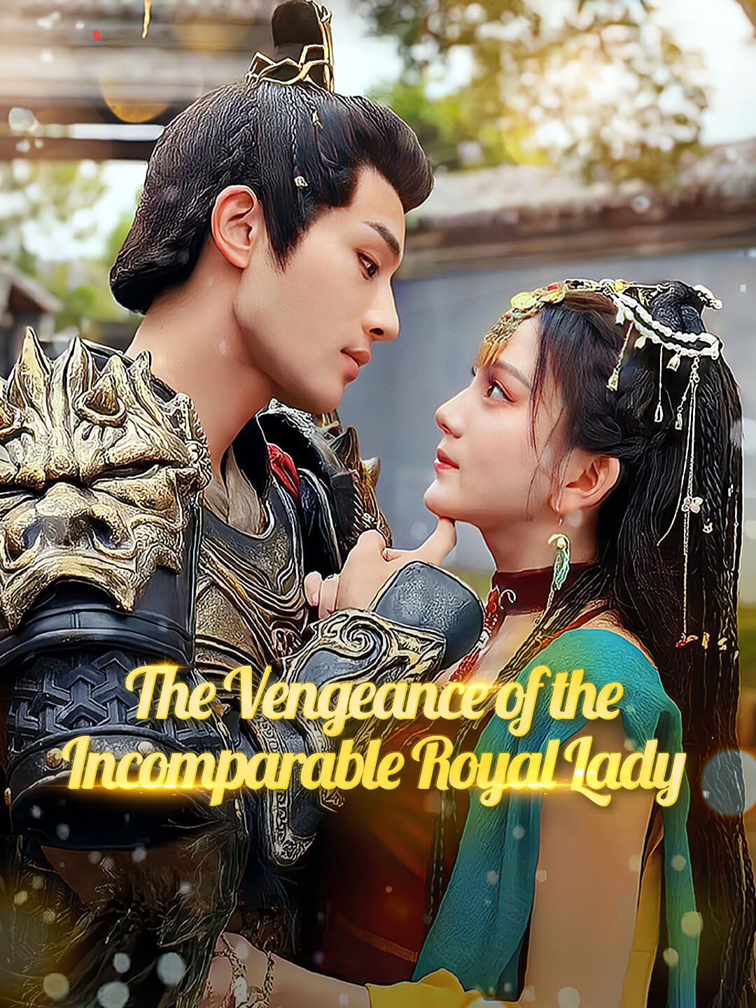 The Vengeance of the Incomparable Royal Lady poster