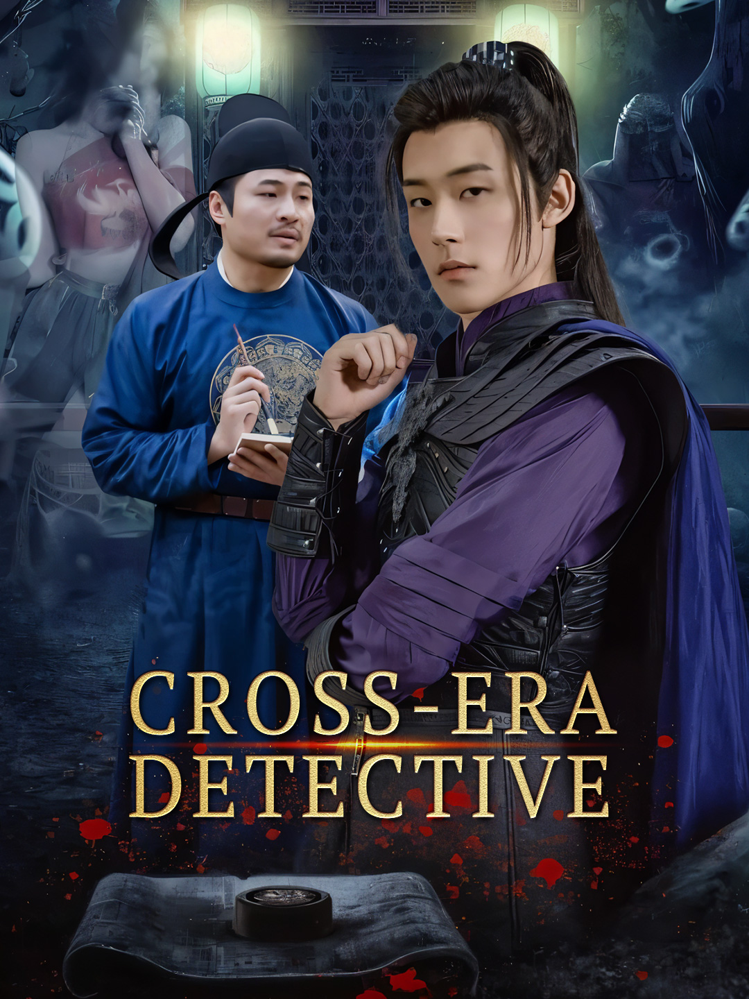Cross-Era Detective​ poster