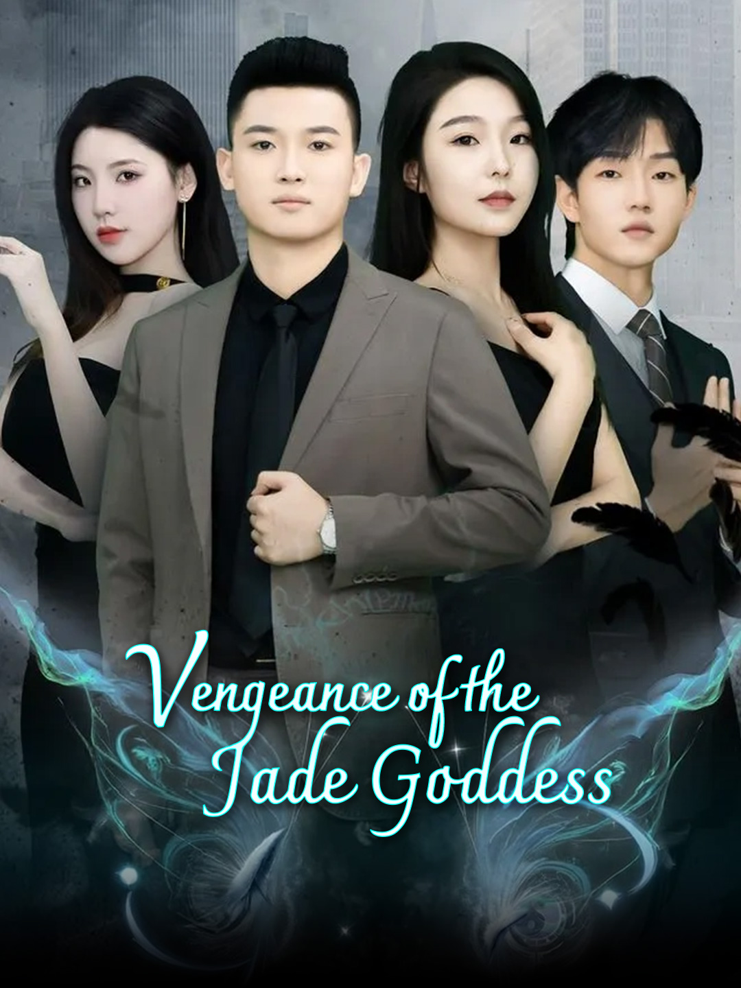 Vengeance of the Jade Goddess​ poster