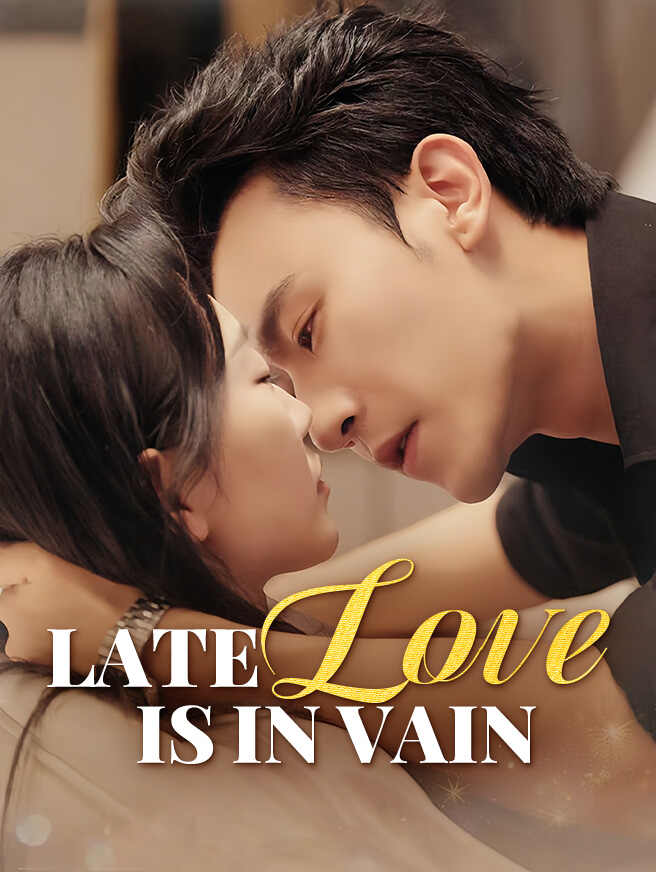 Late Love Is in Vain poster