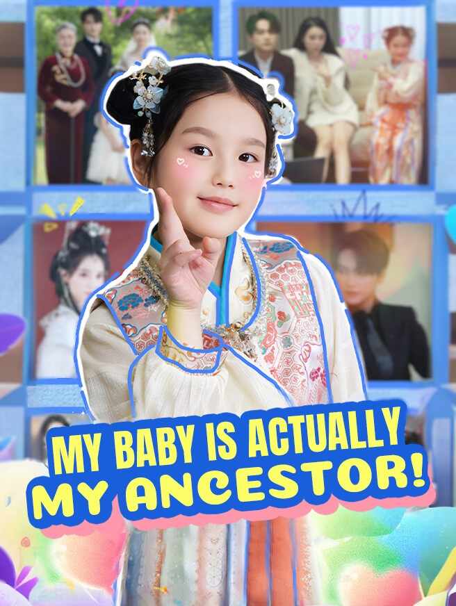 My Baby is Actually My Ancestor! poster