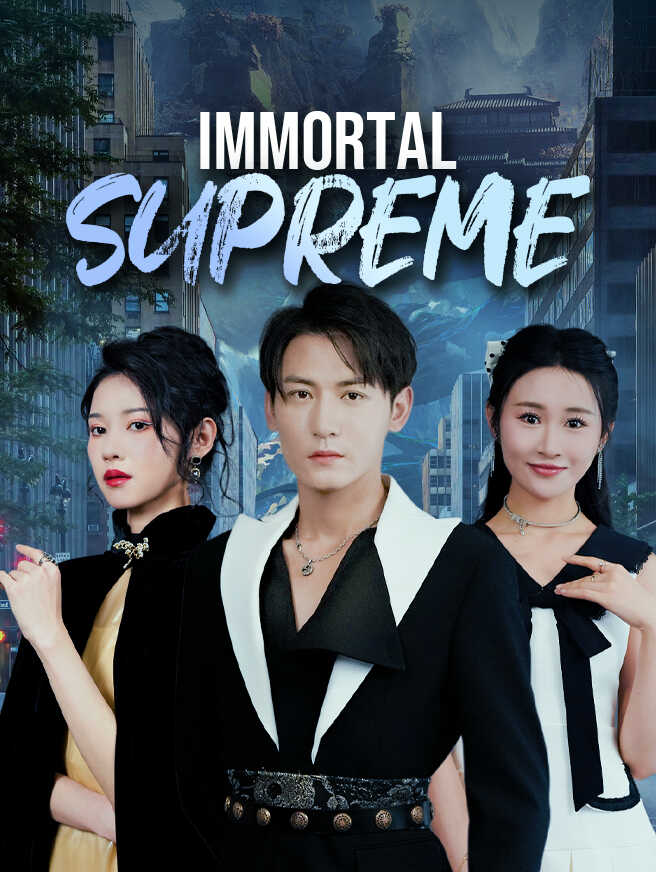 Immortal Supreme poster