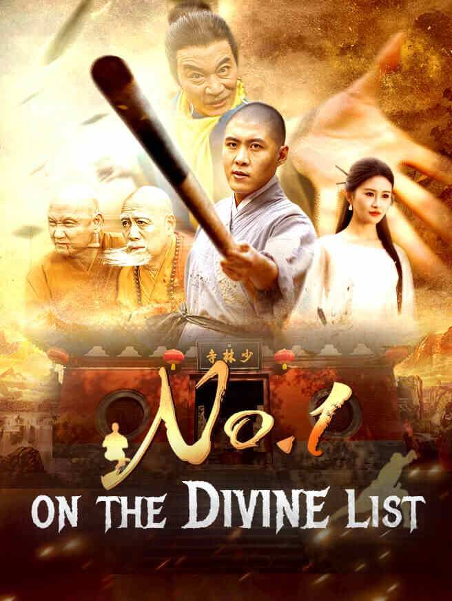 No.1 on the Divine List poster