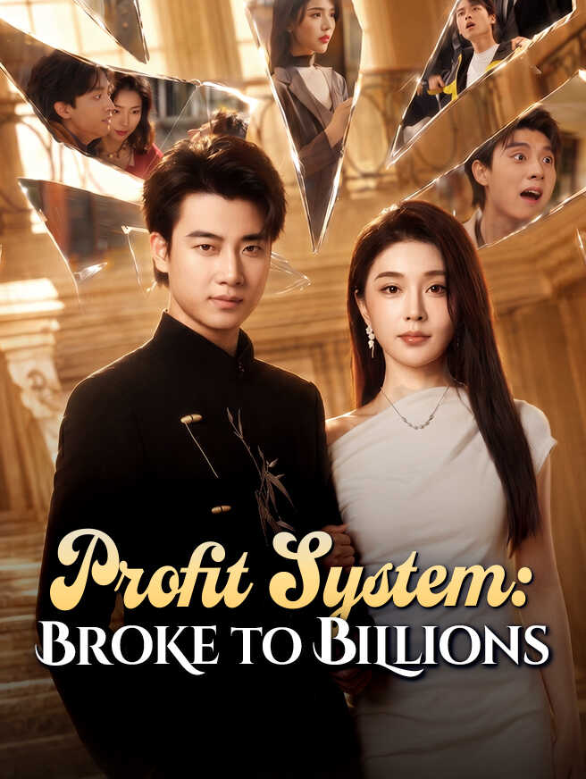 Profit System: Broke to Billions poster