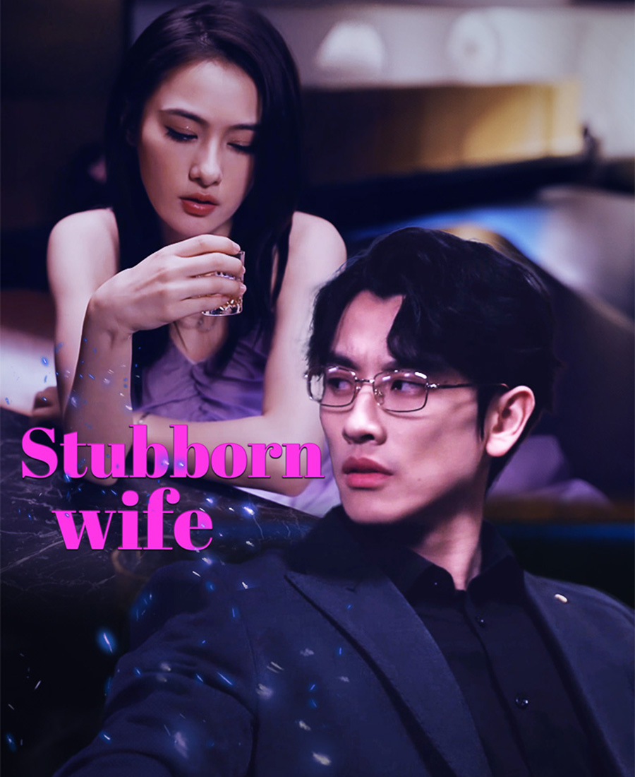 Stubborn wife poster