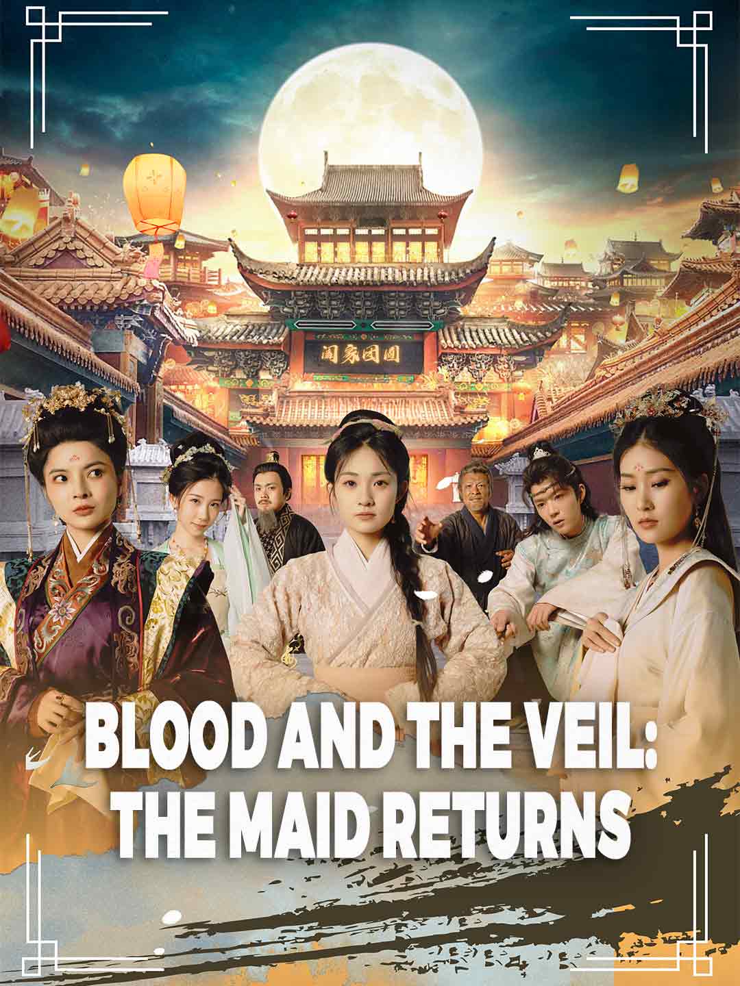 Blood and the Veil: The Maid Returns poster
