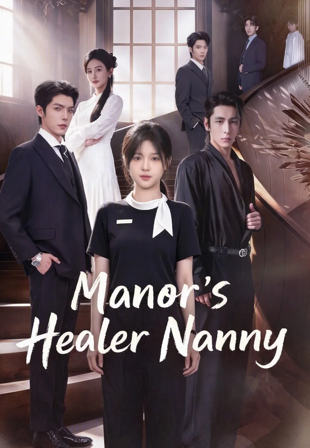 Manor's Healer Nanny poster