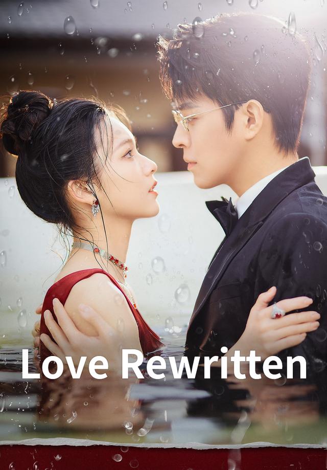 Love Rewritten poster