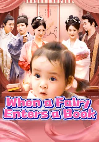 When a Fairy Enters a Book poster