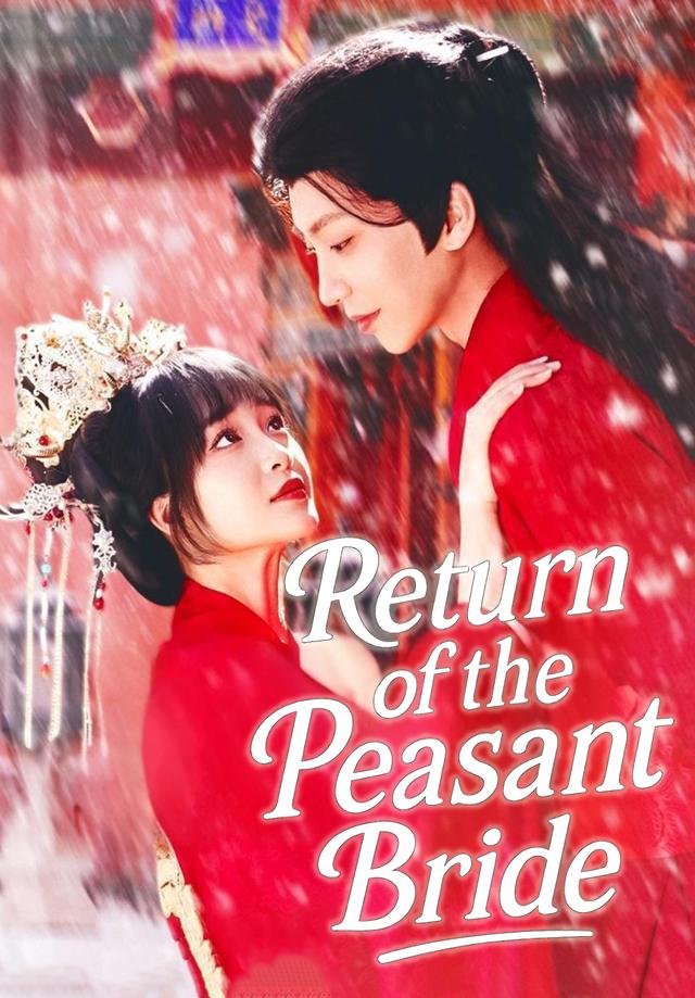 Return of the Peasant Bride poster