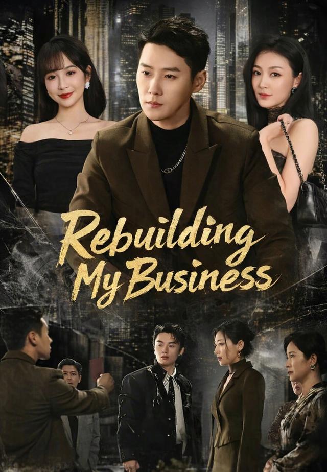 Rebuilding My Business poster