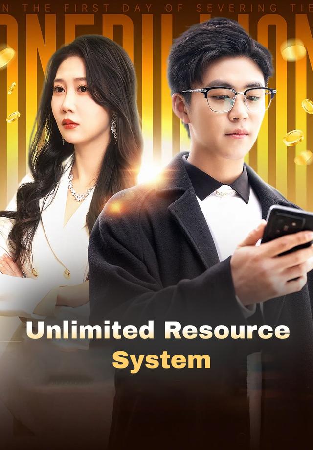 Unlimited Resource System poster