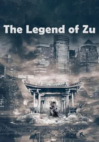 (Dubbed)The Legend of Zu poster