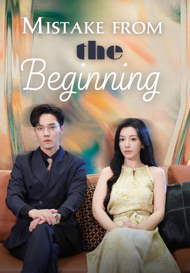 Mistake from the Beginning poster
