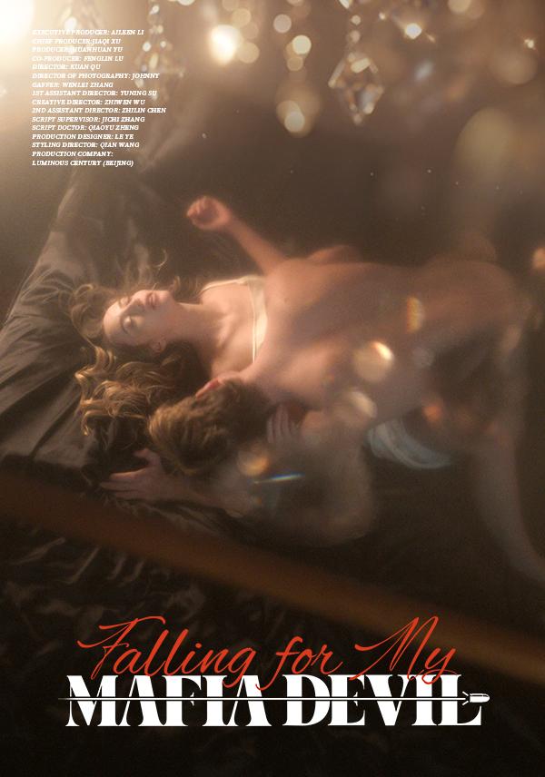Falling for My Mafia Devil poster