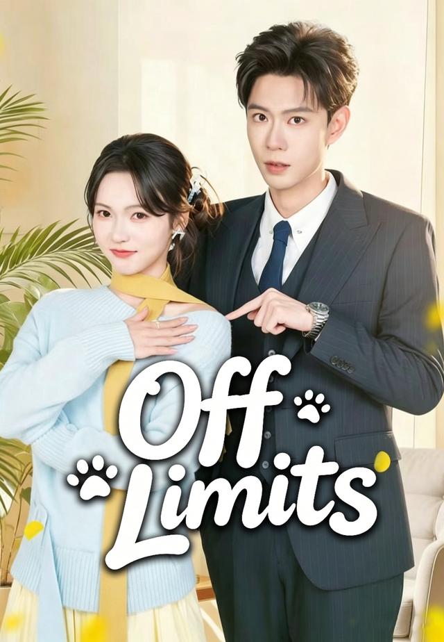 Off Limits poster